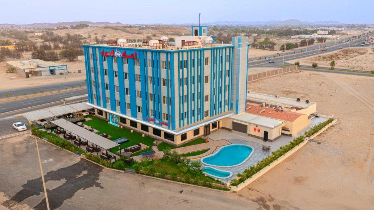 Wissam Al-Hawra Hotel Umm Lajj Exterior photo